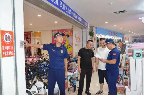 锦州市消防救援支队北镇大队 大型商业综合体消防安全管理达标创建工作的市场营销策划