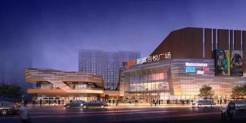 2016新城商会刷爆朋友圈 区域商业崛起的风向标与操盘启示