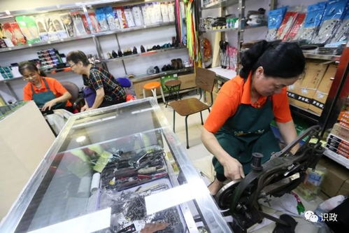 小店面撑起大服务——办好百姓家门口的事系列之便民店与商业综合体管理服务