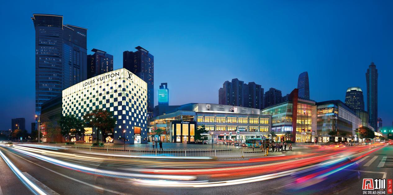 探索“城市空间服务” 华润万象生活开启城市空间服务新篇章——以商业综合体管理服务为核心